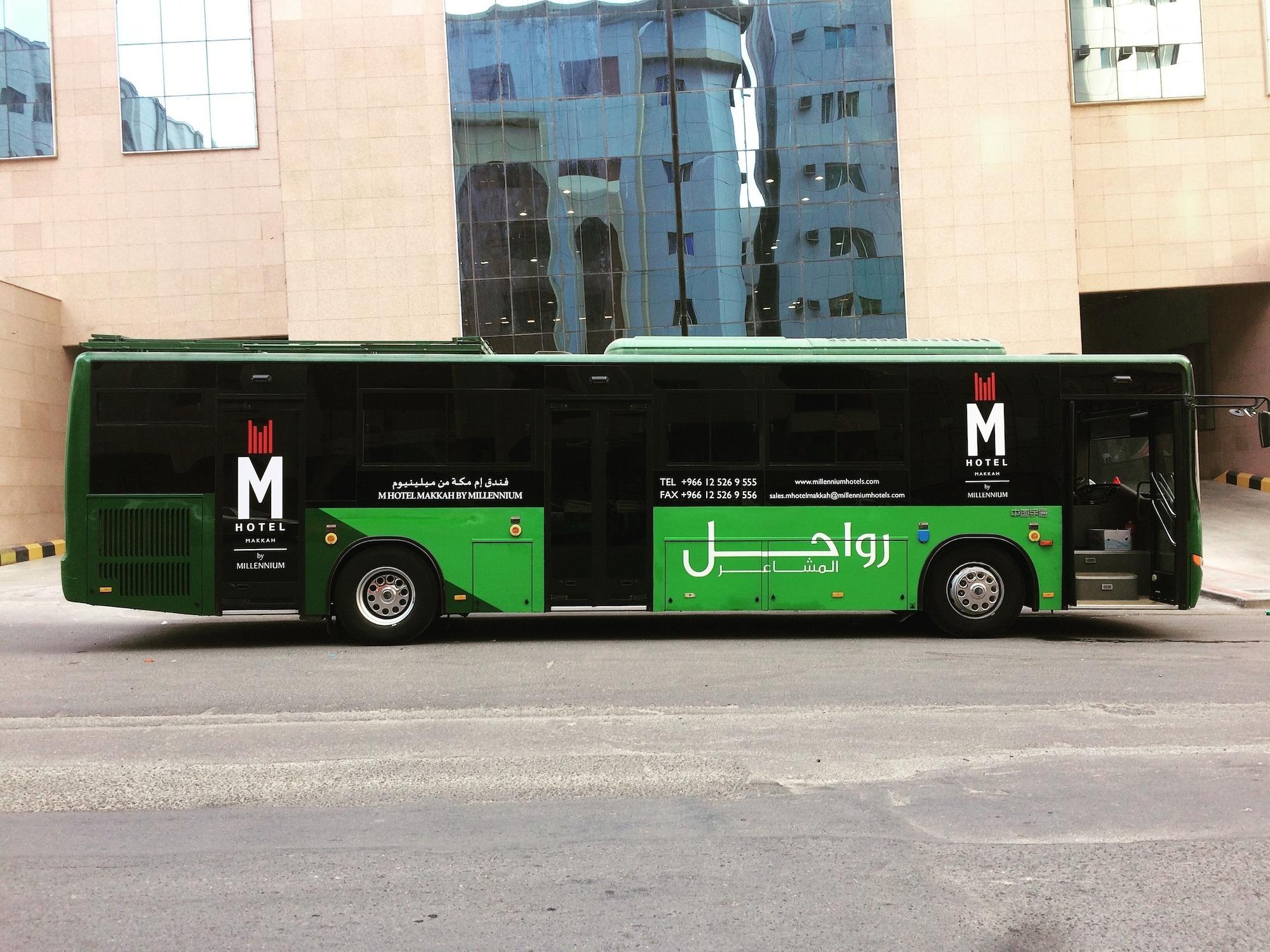 M Hotel Makkah By Millennium Mecca Exterior photo