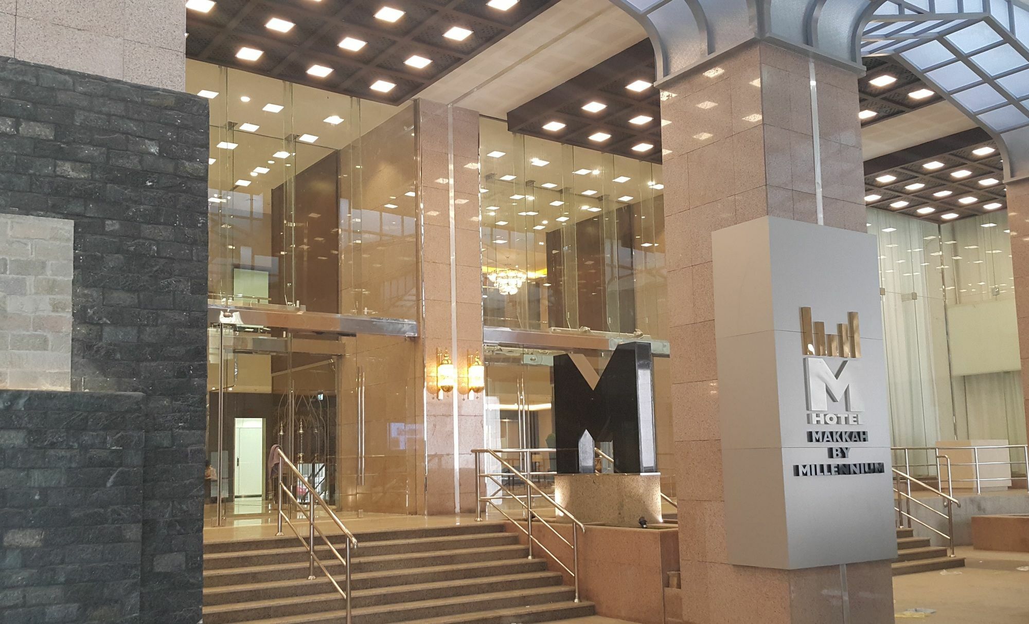 M Hotel Makkah By Millennium Mecca Exterior photo